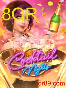 CocktailNights