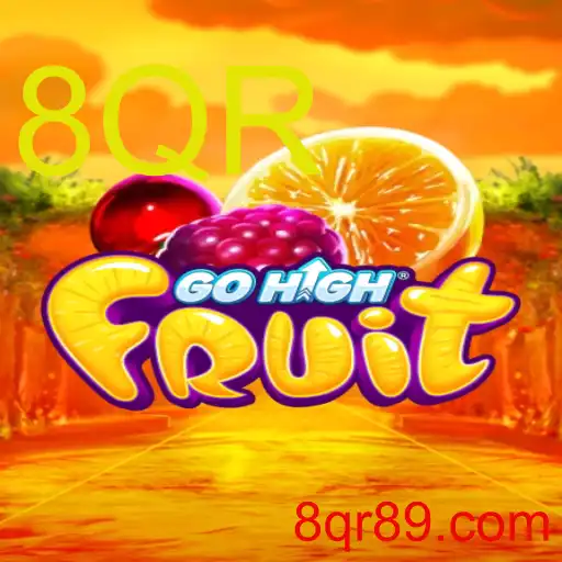 GoHighFruit