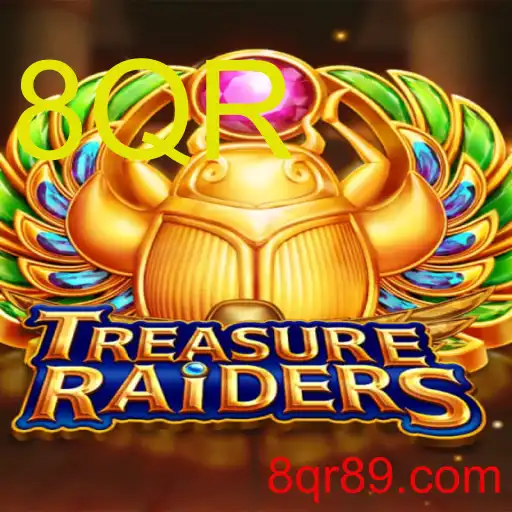 TREASURERAIDERS