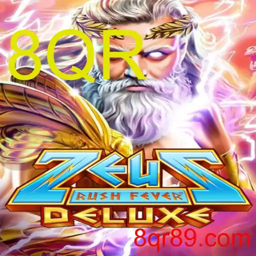 ZeusRushFeverDeluxe